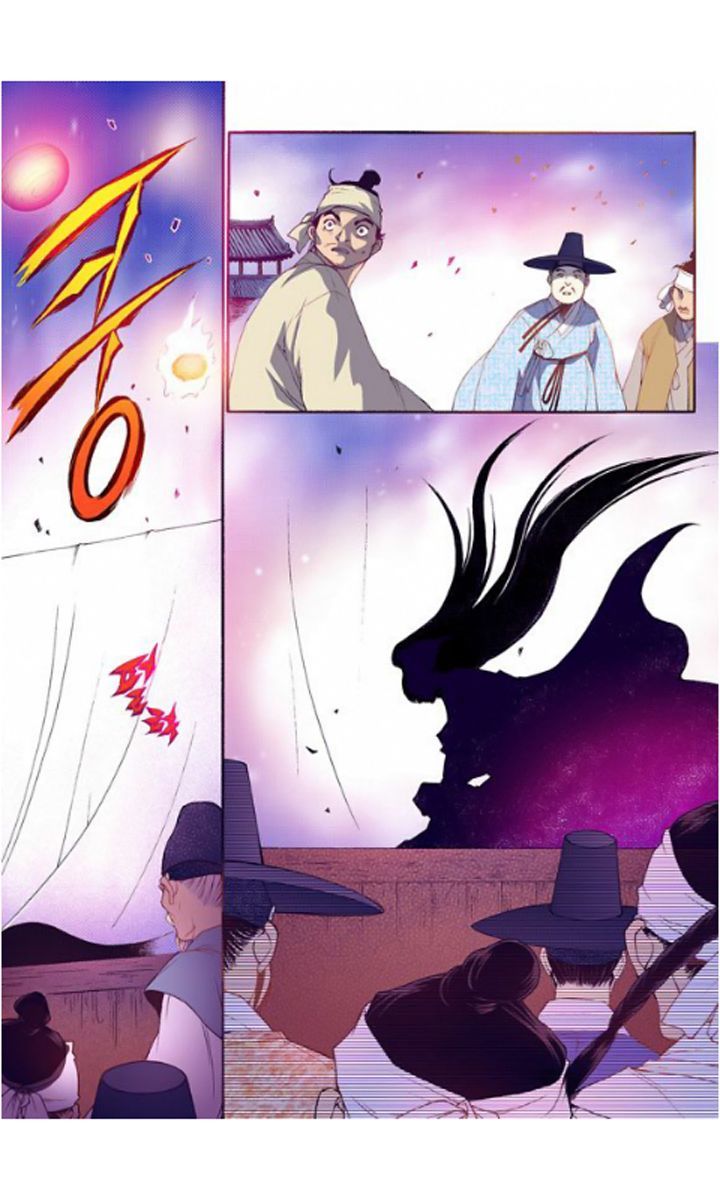 Bameur Geonneun Seonbi Chapter 26 page 33 - Chapter 26