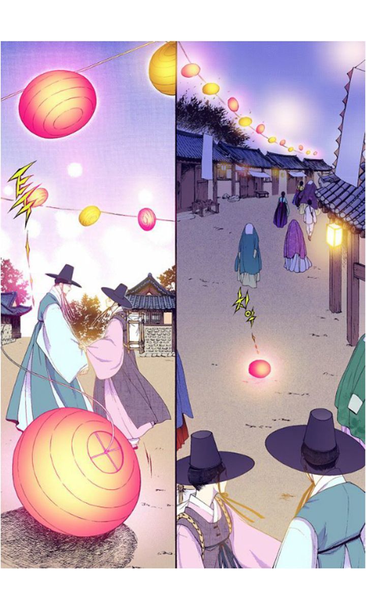 Bameur Geonneun Seonbi Chapter 26 page 5 - Chapter 26