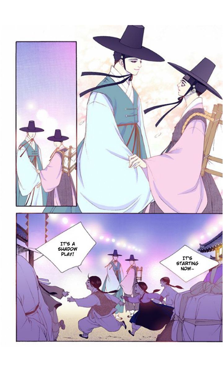 Bameur Geonneun Seonbi Chapter 26 page 6 - Chapter 26