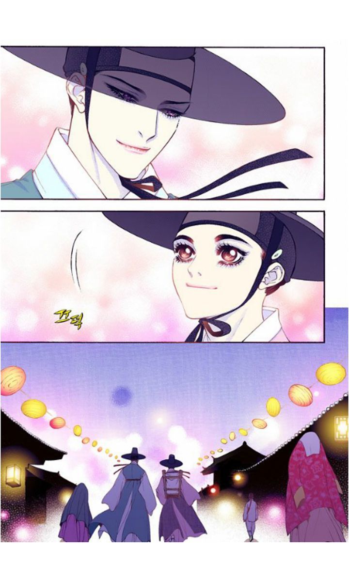 Bameur Geonneun Seonbi Chapter 26 page 7 - Chapter 26