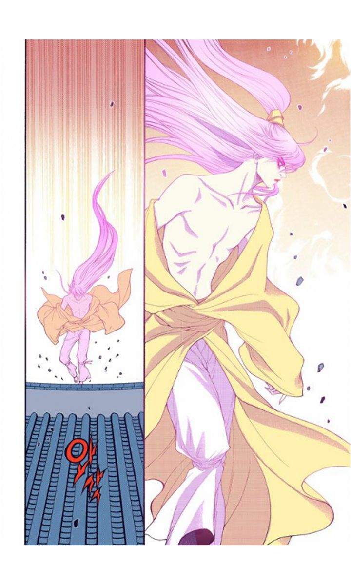 Bameur Geonneun Seonbi Chapter 27 page 10 - Chapter 27