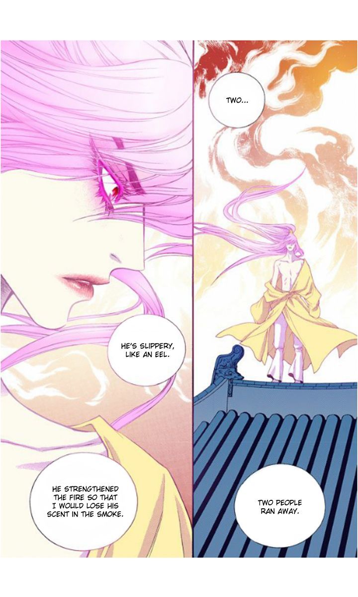 Bameur Geonneun Seonbi Chapter 27 page 11 - Chapter 27