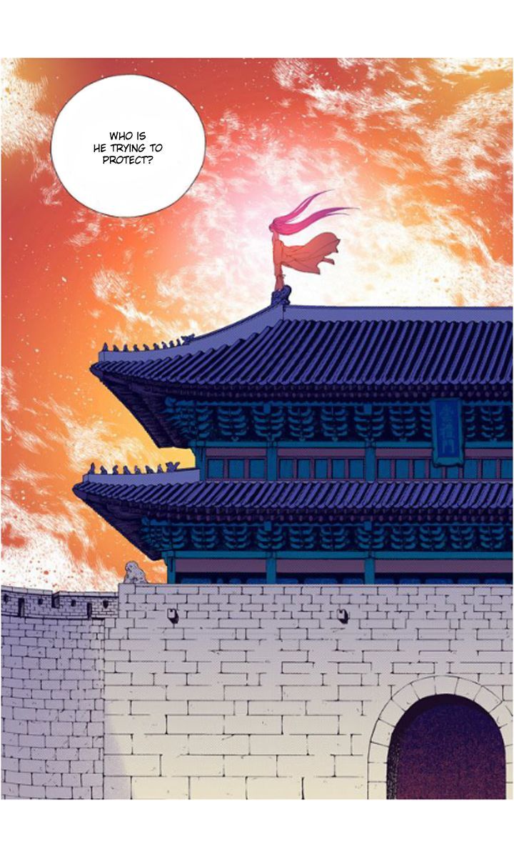 Bameur Geonneun Seonbi Chapter 27 page 12 - Chapter 27
