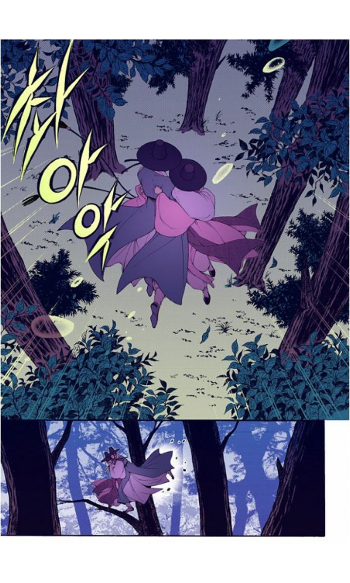 Bameur Geonneun Seonbi Chapter 27 page 13 - Chapter 27