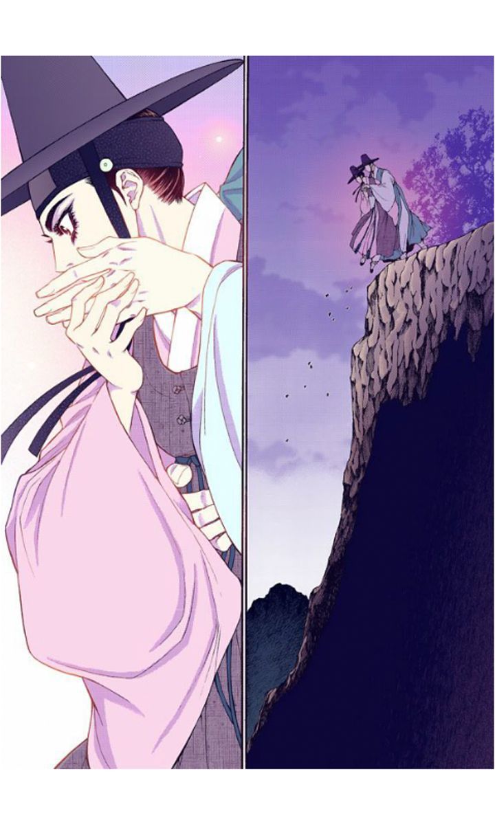 Bameur Geonneun Seonbi Chapter 27 page 15 - Chapter 27