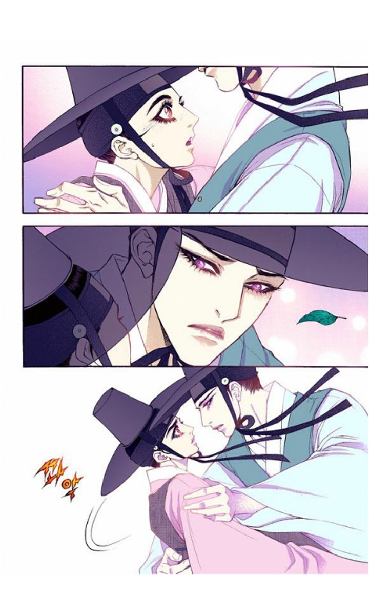 Bameur Geonneun Seonbi Chapter 27 page 16 - Chapter 27