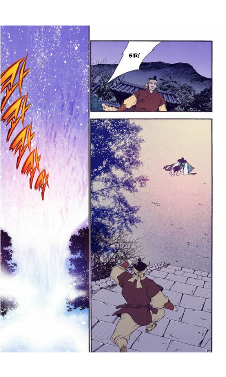 Bameur Geonneun Seonbi Chapter 27 page 18 - Chapter 27