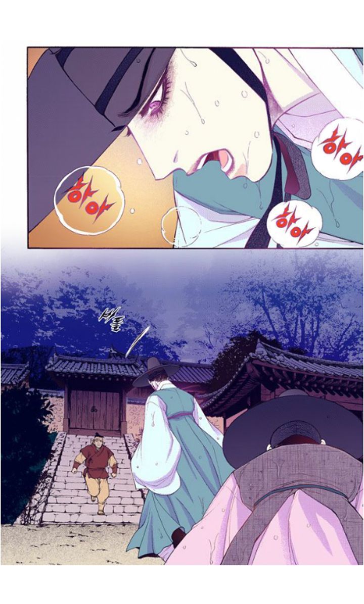 Bameur Geonneun Seonbi Chapter 27 page 19 - Chapter 27