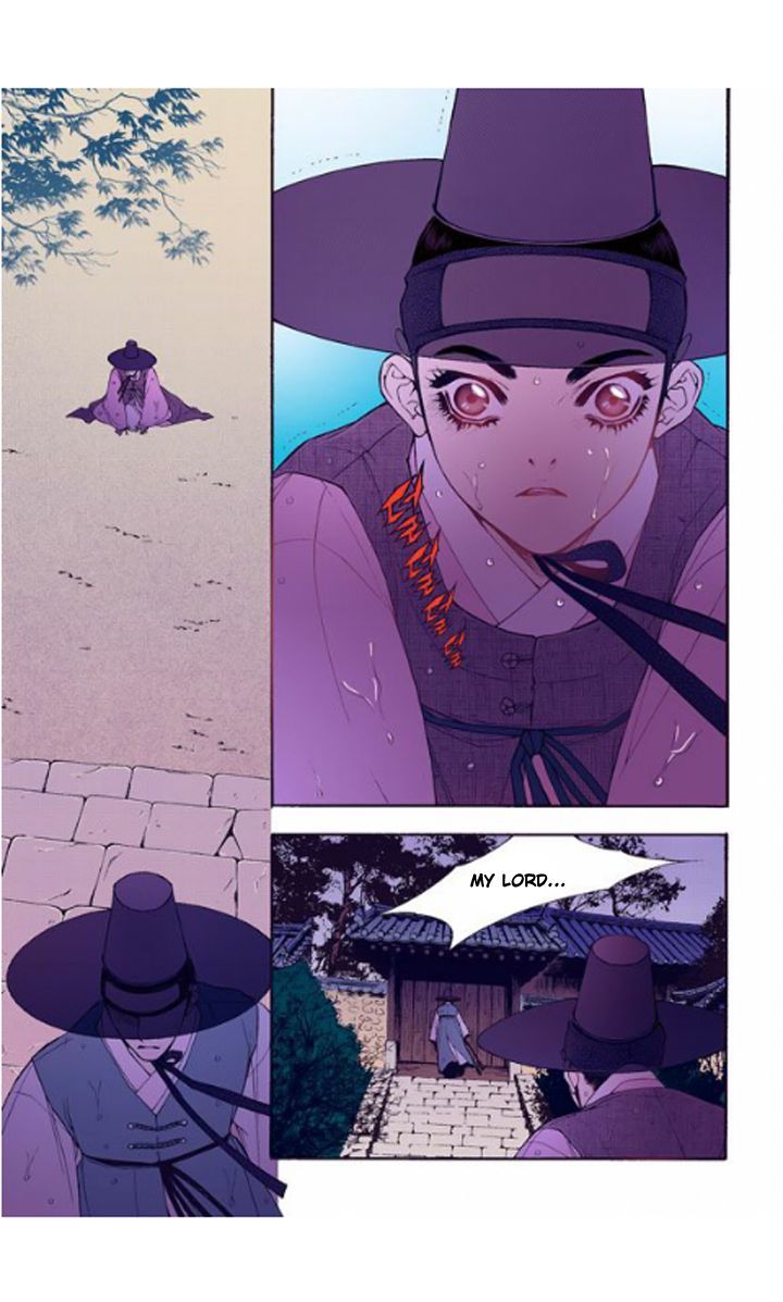 Bameur Geonneun Seonbi Chapter 27 page 20 - Chapter 27