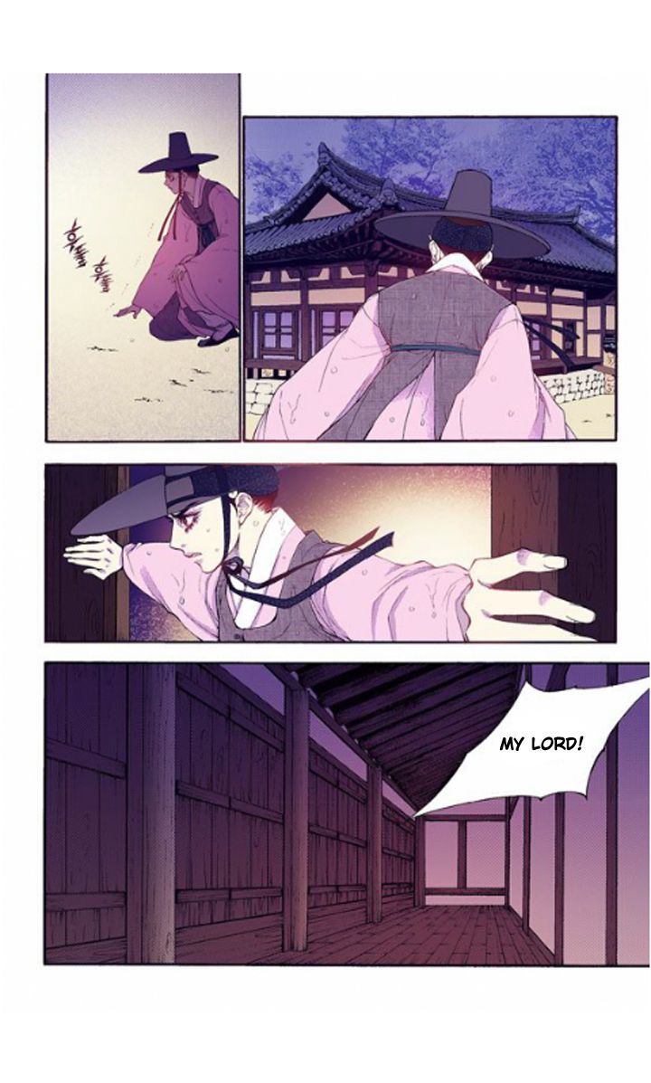 Bameur Geonneun Seonbi Chapter 27 page 21 - Chapter 27