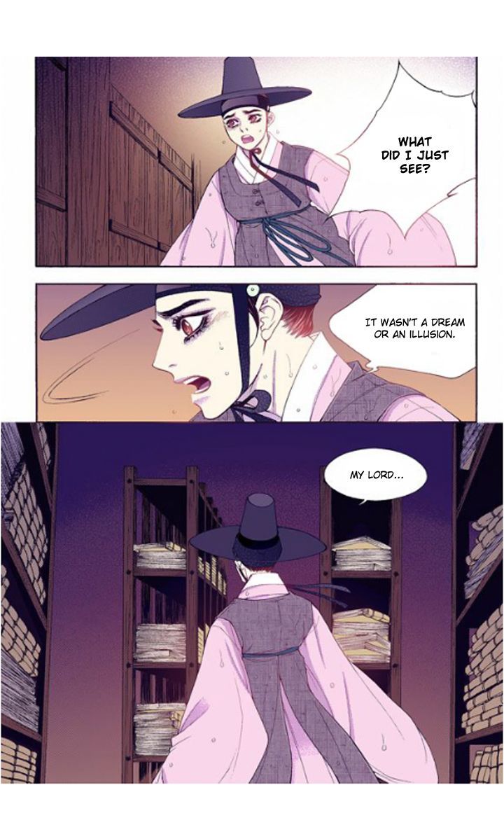 Bameur Geonneun Seonbi Chapter 27 page 22 - Chapter 27