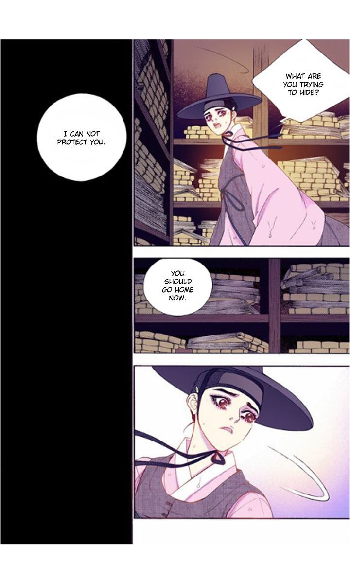 Bameur Geonneun Seonbi Chapter 27 page 23 - Chapter 27