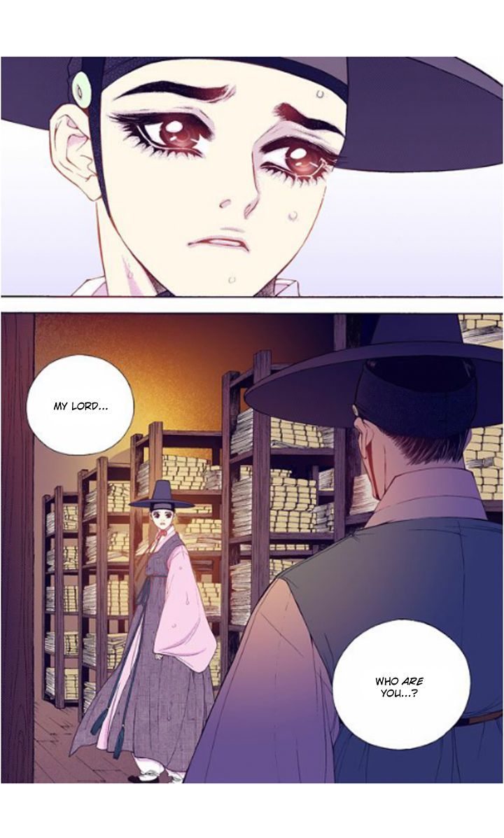 Bameur Geonneun Seonbi Chapter 27 page 24 - Chapter 27