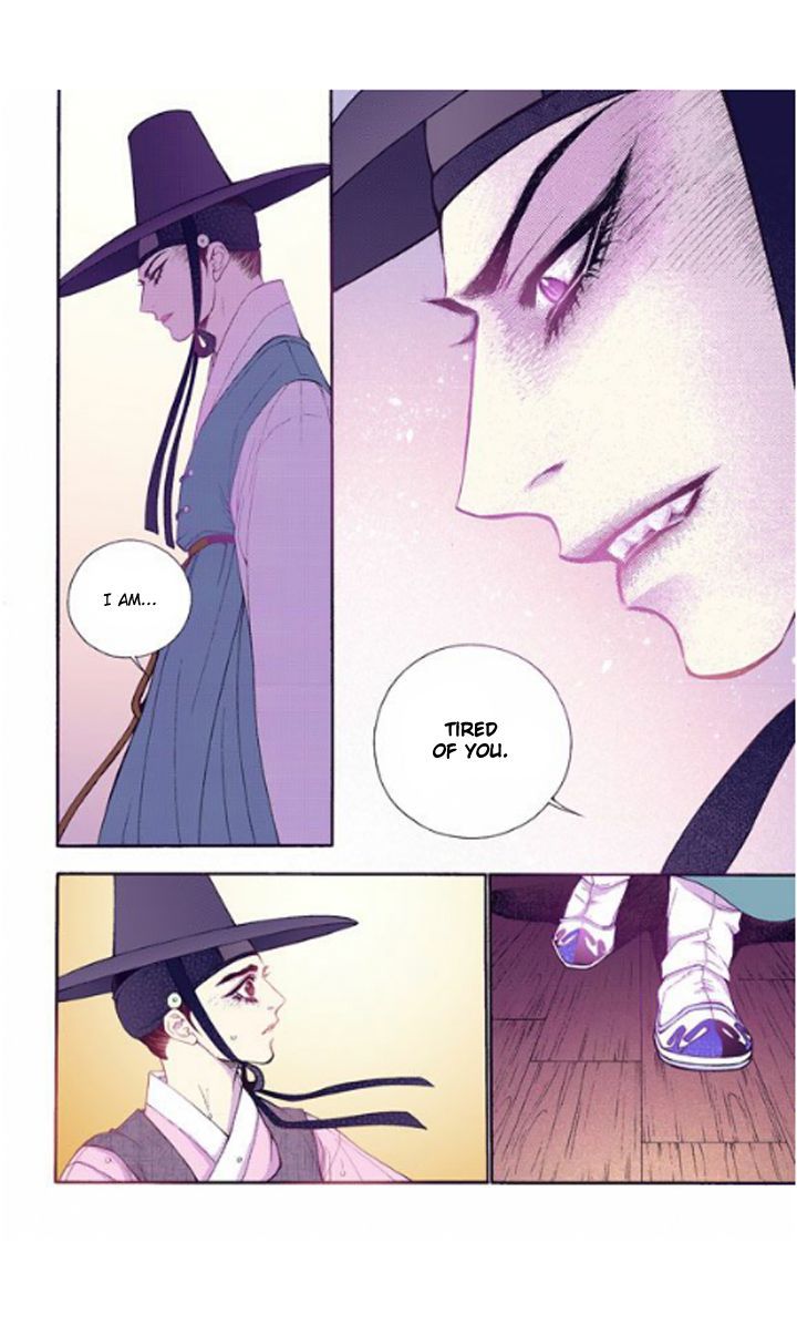 Bameur Geonneun Seonbi Chapter 27 page 25 - Chapter 27