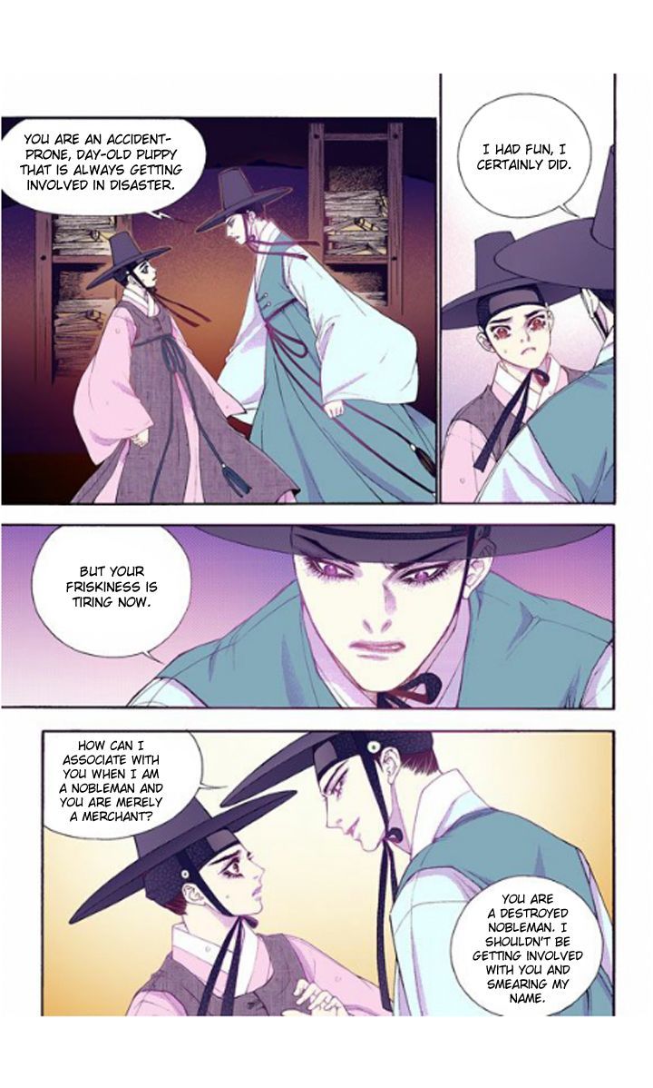 Bameur Geonneun Seonbi Chapter 27 page 26 - Chapter 27