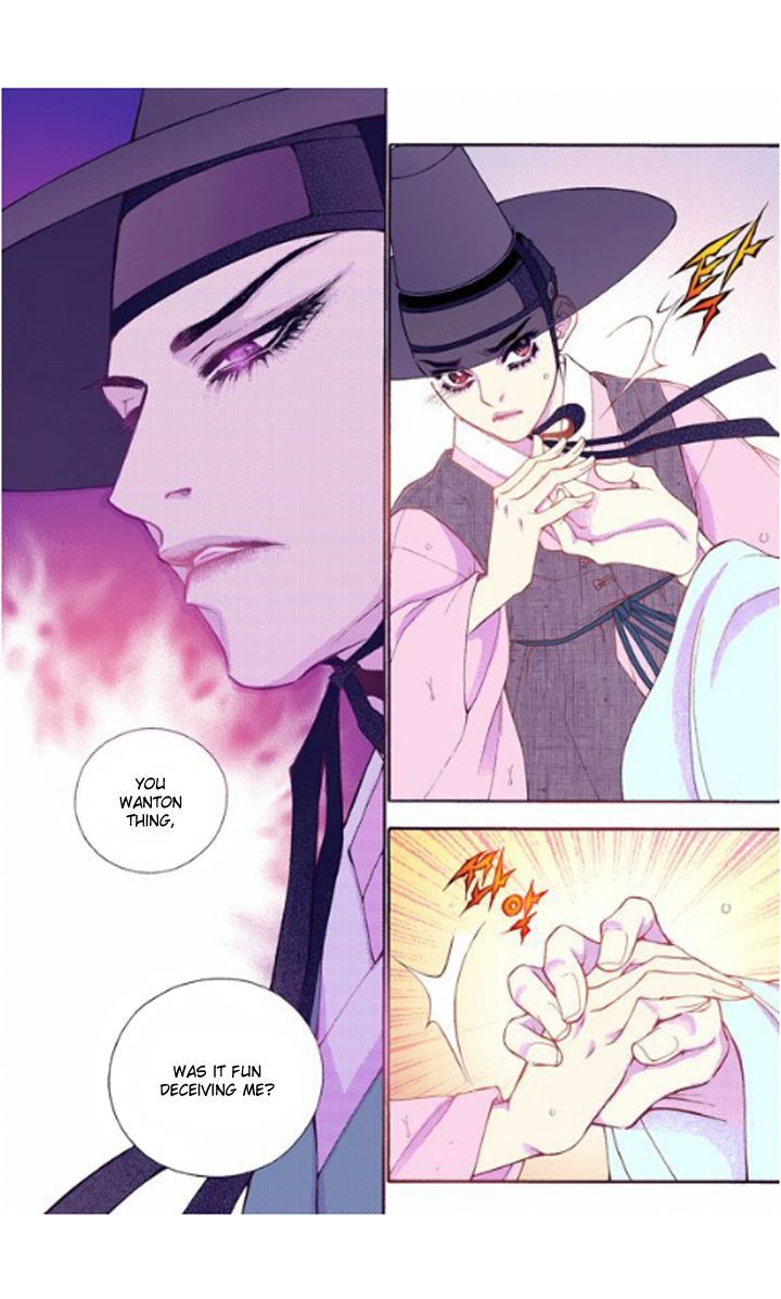 Bameur Geonneun Seonbi Chapter 27 page 29 - Chapter 27