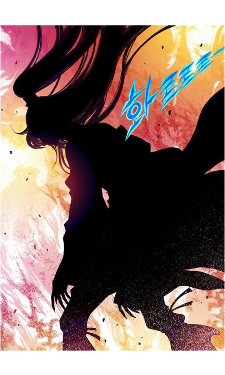 Bameur Geonneun Seonbi Chapter 27 page 4 - Chapter 27