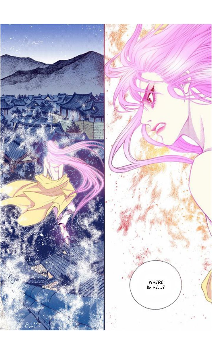 Bameur Geonneun Seonbi Chapter 27 page 9 - Chapter 27