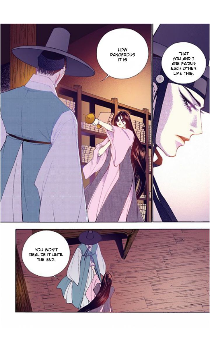 Bameur Geonneun Seonbi Chapter 28 page 10 - Chapter 28
