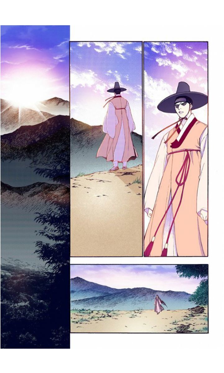 Bameur Geonneun Seonbi Chapter 28 page 13 - Chapter 28