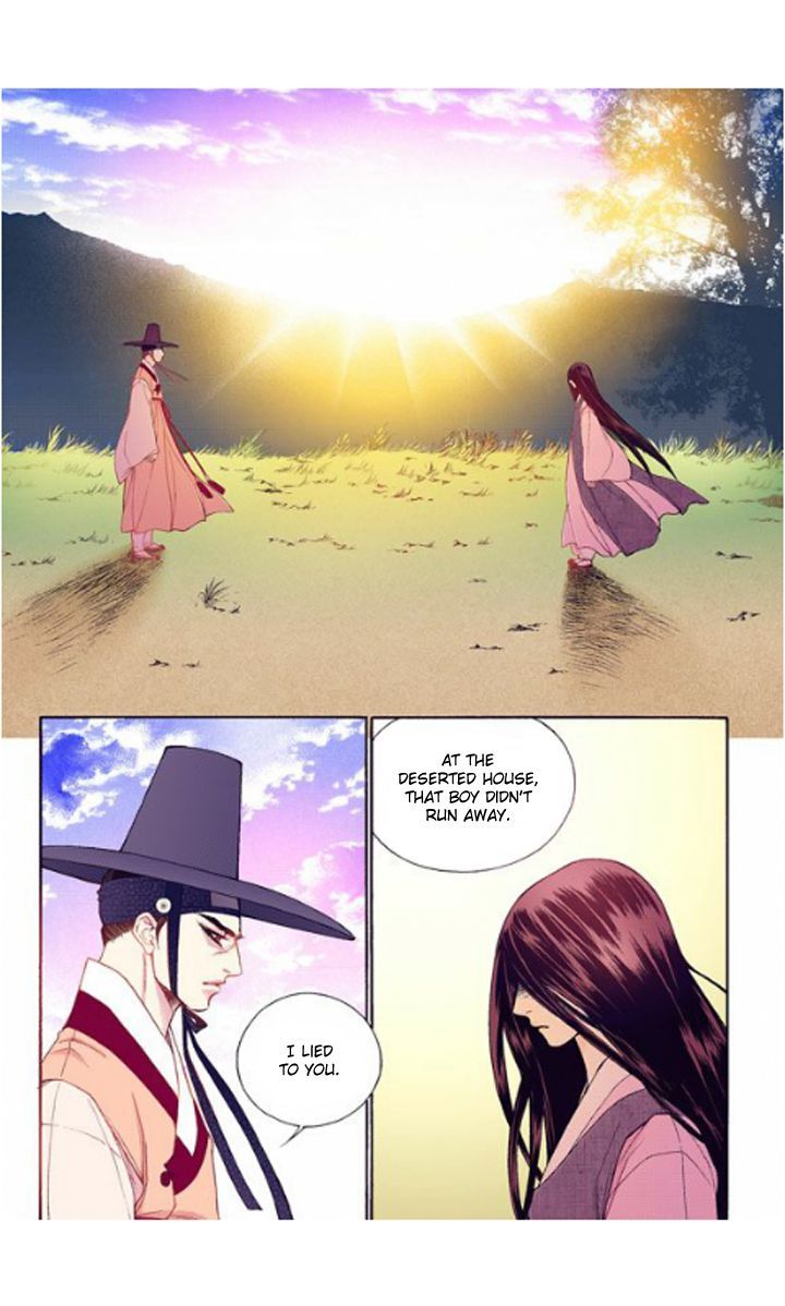 Bameur Geonneun Seonbi Chapter 28 page 15 - Chapter 28