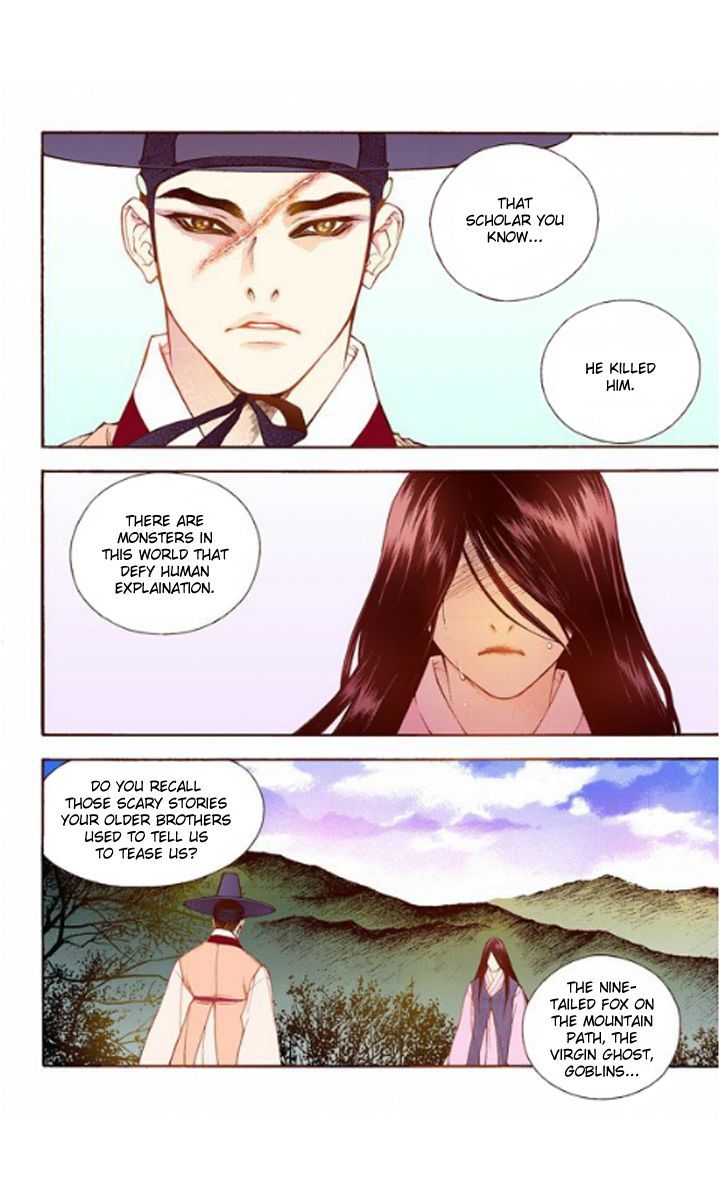 Bameur Geonneun Seonbi Chapter 28 page 16 - Chapter 28