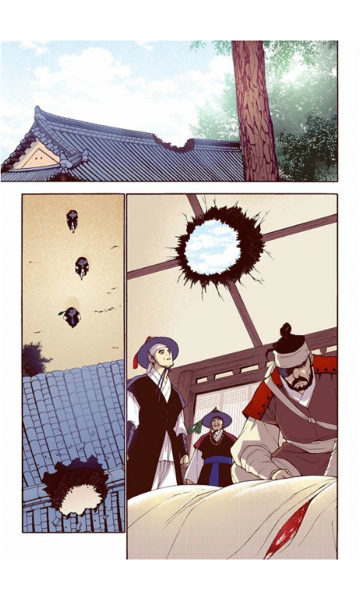 Bameur Geonneun Seonbi Chapter 28 page 19 - Chapter 28