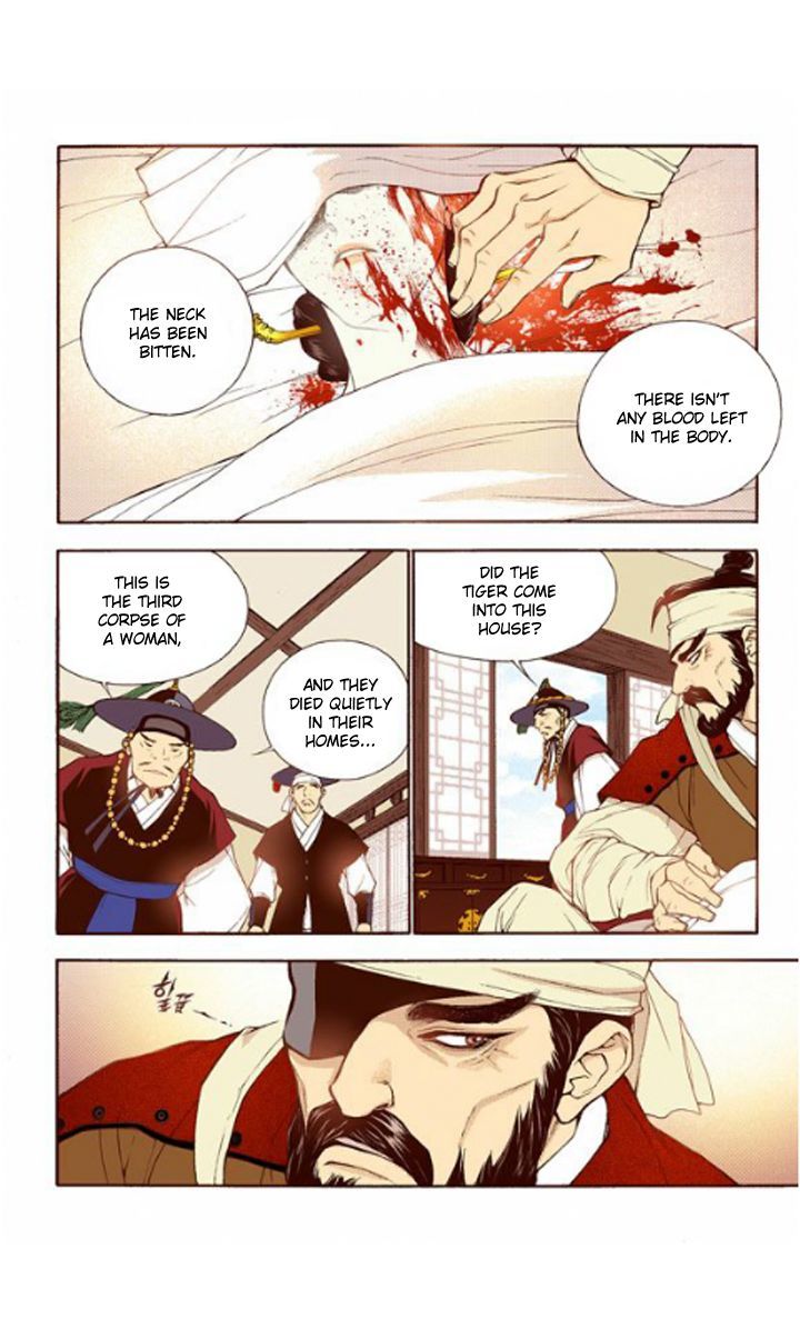 Bameur Geonneun Seonbi Chapter 28 page 20 - Chapter 28