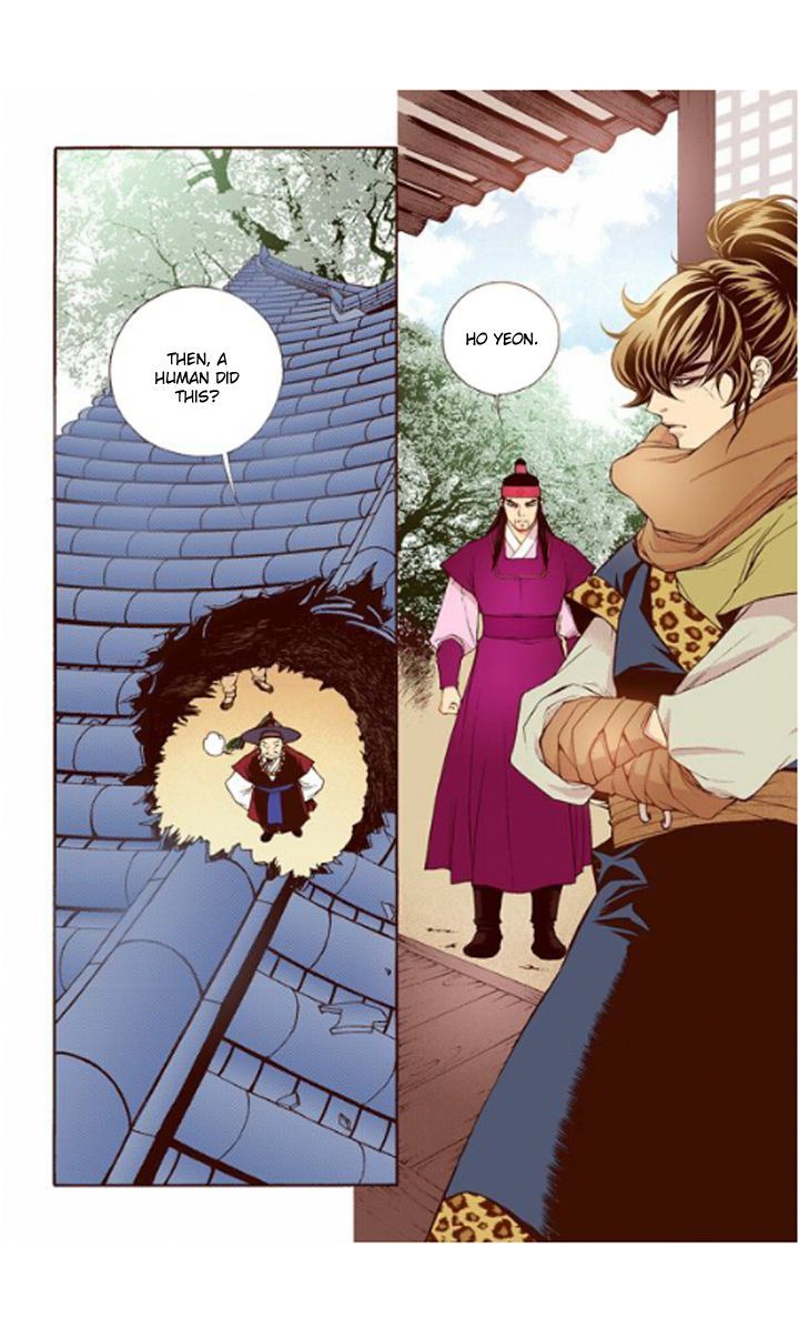 Bameur Geonneun Seonbi Chapter 28 page 22 - Chapter 28