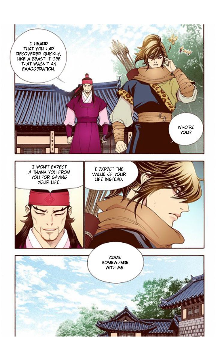 Bameur Geonneun Seonbi Chapter 28 page 23 - Chapter 28
