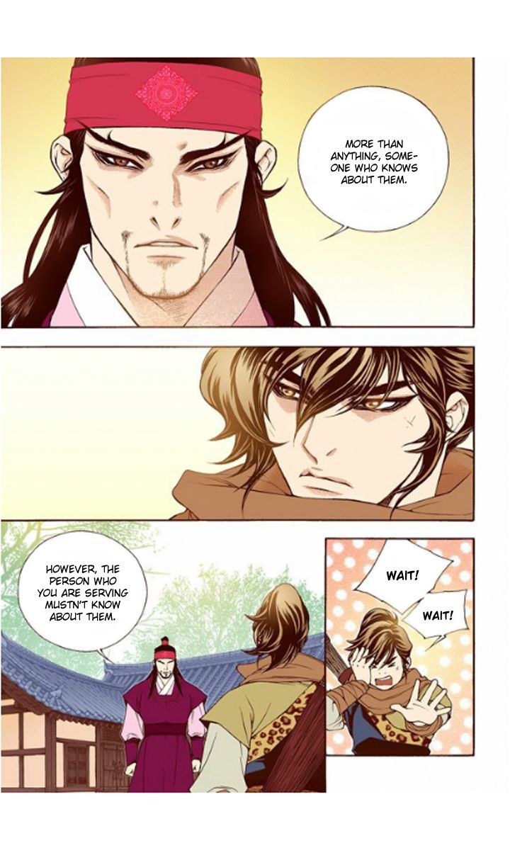 Bameur Geonneun Seonbi Chapter 28 page 25 - Chapter 28