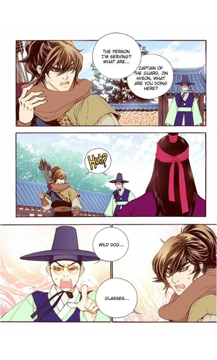 Bameur Geonneun Seonbi Chapter 28 page 26 - Chapter 28