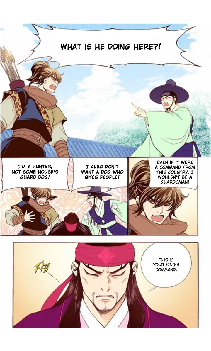 Bameur Geonneun Seonbi Chapter 28 page 27 - Chapter 28