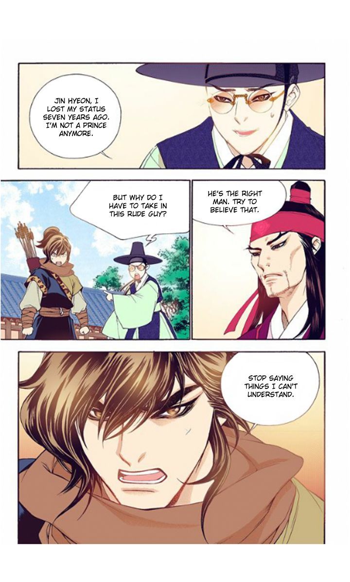 Bameur Geonneun Seonbi Chapter 28 page 29 - Chapter 28