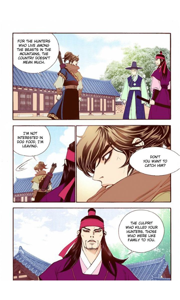 Bameur Geonneun Seonbi Chapter 28 page 30 - Chapter 28