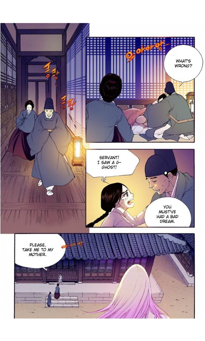 Bameur Geonneun Seonbi Chapter 28 page 33 - Chapter 28