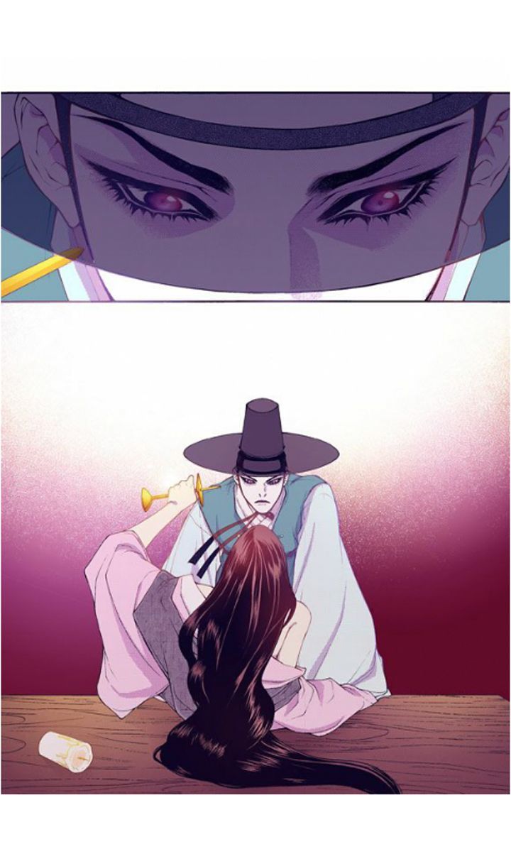 Bameur Geonneun Seonbi Chapter 28 page 5 - Chapter 28