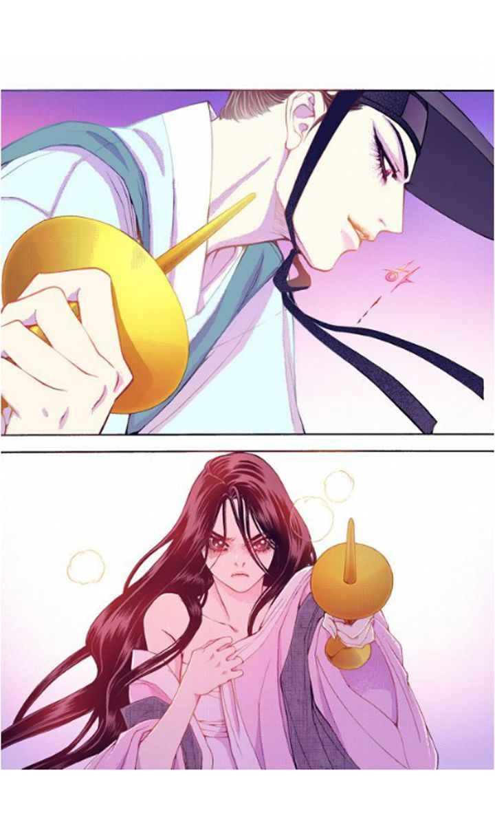 Bameur Geonneun Seonbi Chapter 28 page 7 - Chapter 28