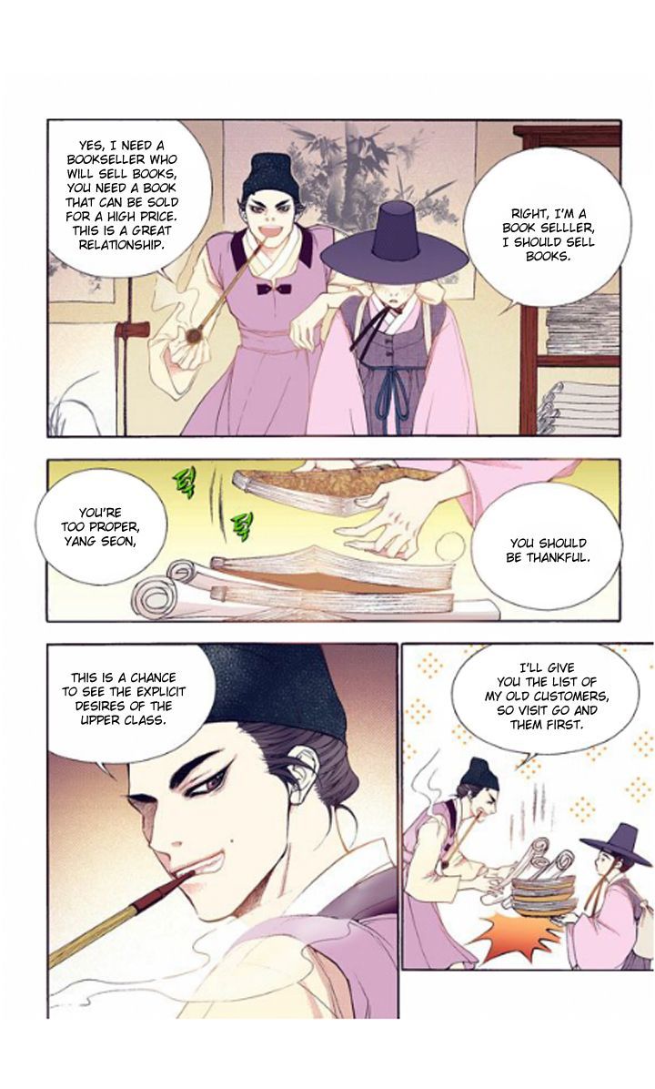 Bameur Geonneun Seonbi Chapter 29 page 10 - Chapter 29