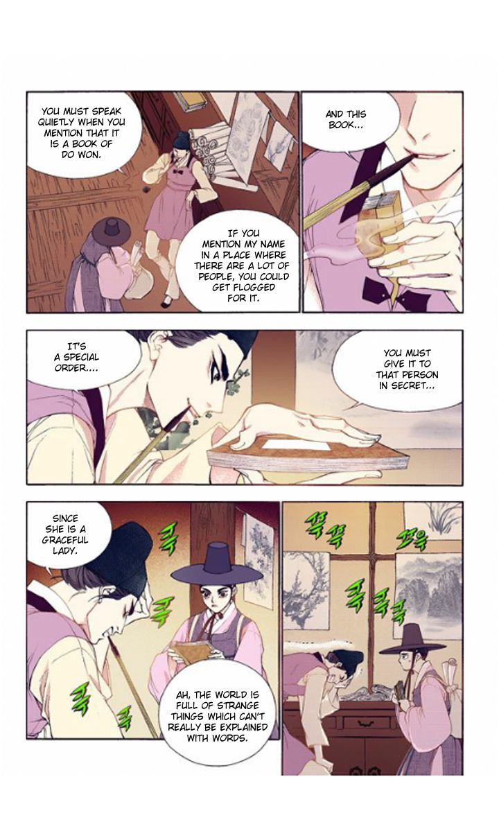 Bameur Geonneun Seonbi Chapter 29 page 11 - Chapter 29