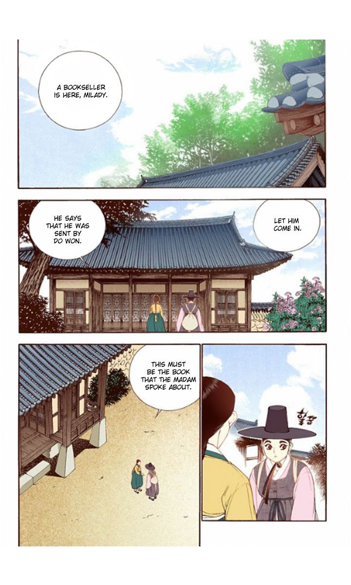 Bameur Geonneun Seonbi Chapter 29 page 13 - Chapter 29