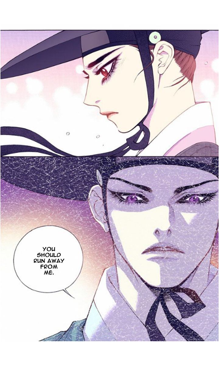 Bameur Geonneun Seonbi Chapter 29 page 16 - Chapter 29