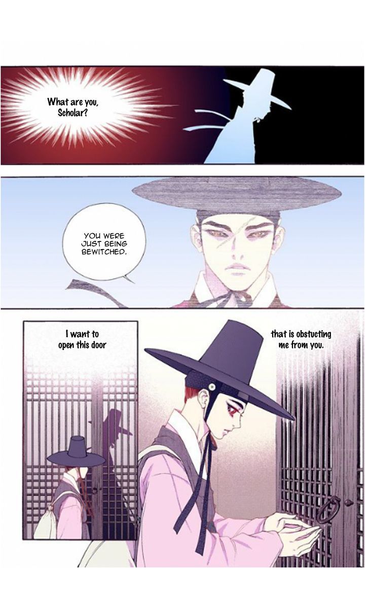 Bameur Geonneun Seonbi Chapter 29 page 17 - Chapter 29