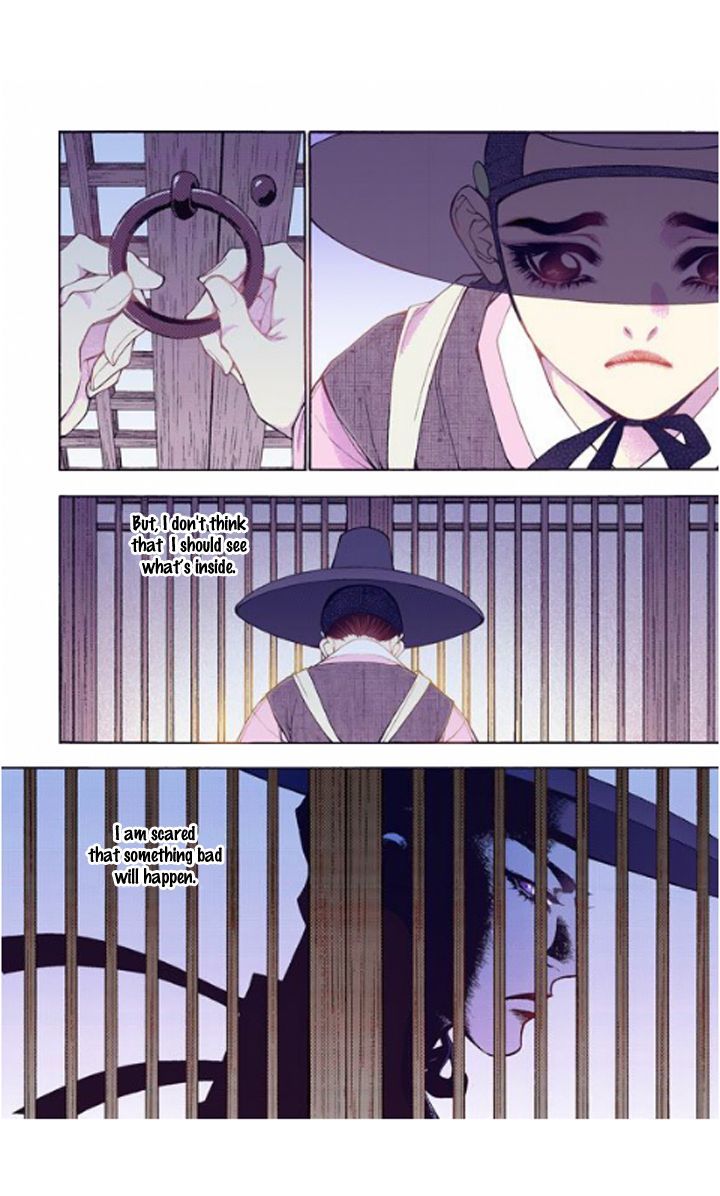 Bameur Geonneun Seonbi Chapter 29 page 18 - Chapter 29