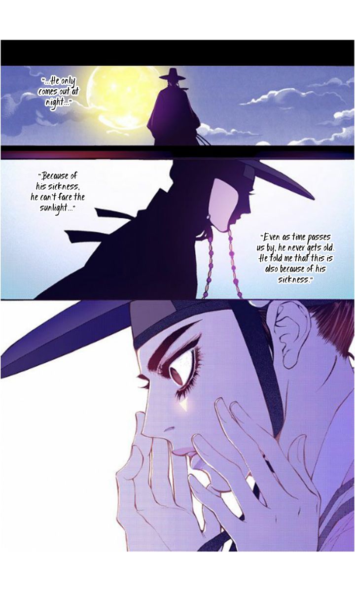 Bameur Geonneun Seonbi Chapter 29 page 21 - Chapter 29
