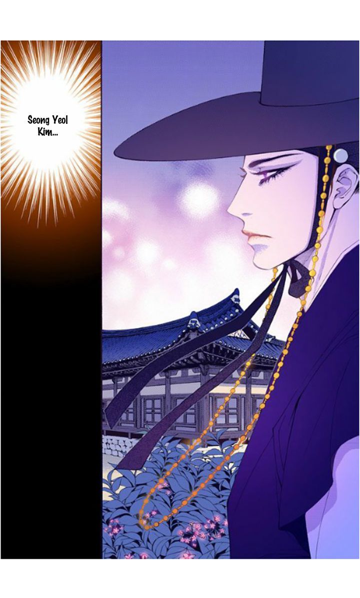 Bameur Geonneun Seonbi Chapter 29 page 23 - Chapter 29