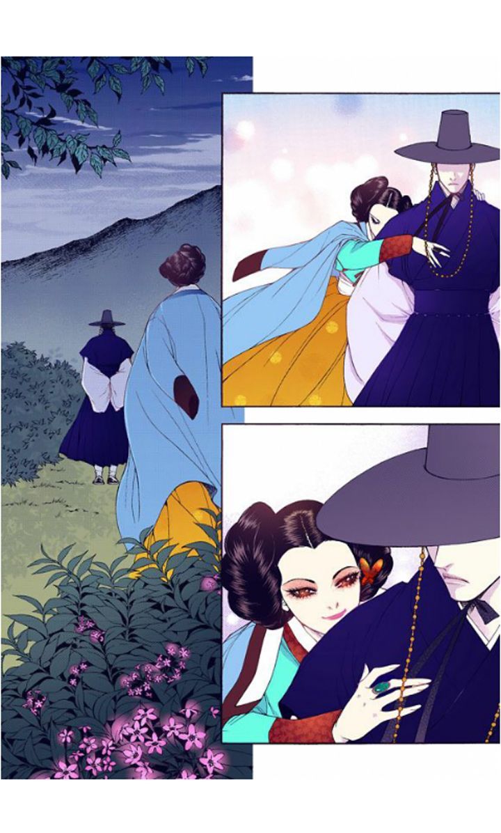 Bameur Geonneun Seonbi Chapter 29 page 24 - Chapter 29