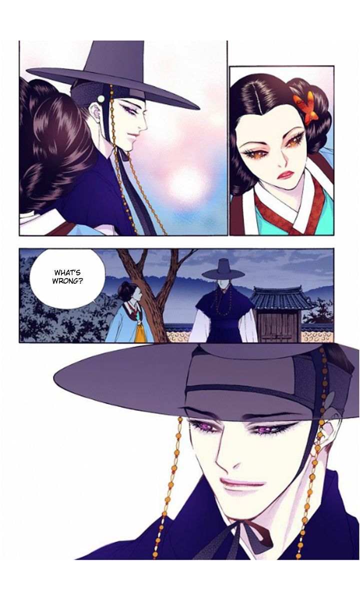 Bameur Geonneun Seonbi Chapter 29 page 25 - Chapter 29