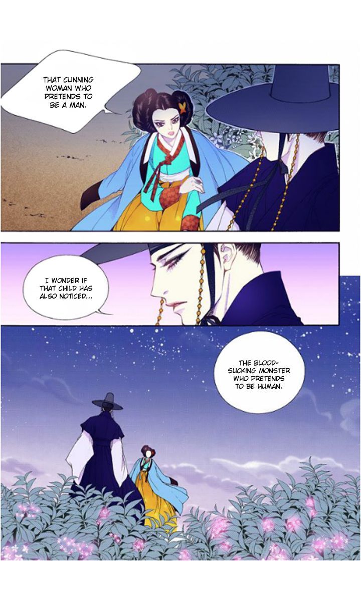 Bameur Geonneun Seonbi Chapter 29 page 27 - Chapter 29