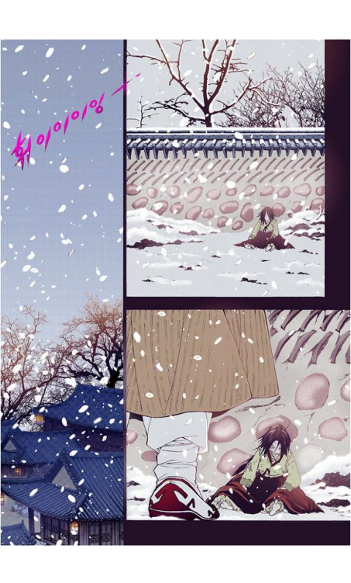 Bameur Geonneun Seonbi Chapter 29 page 29 - Chapter 29